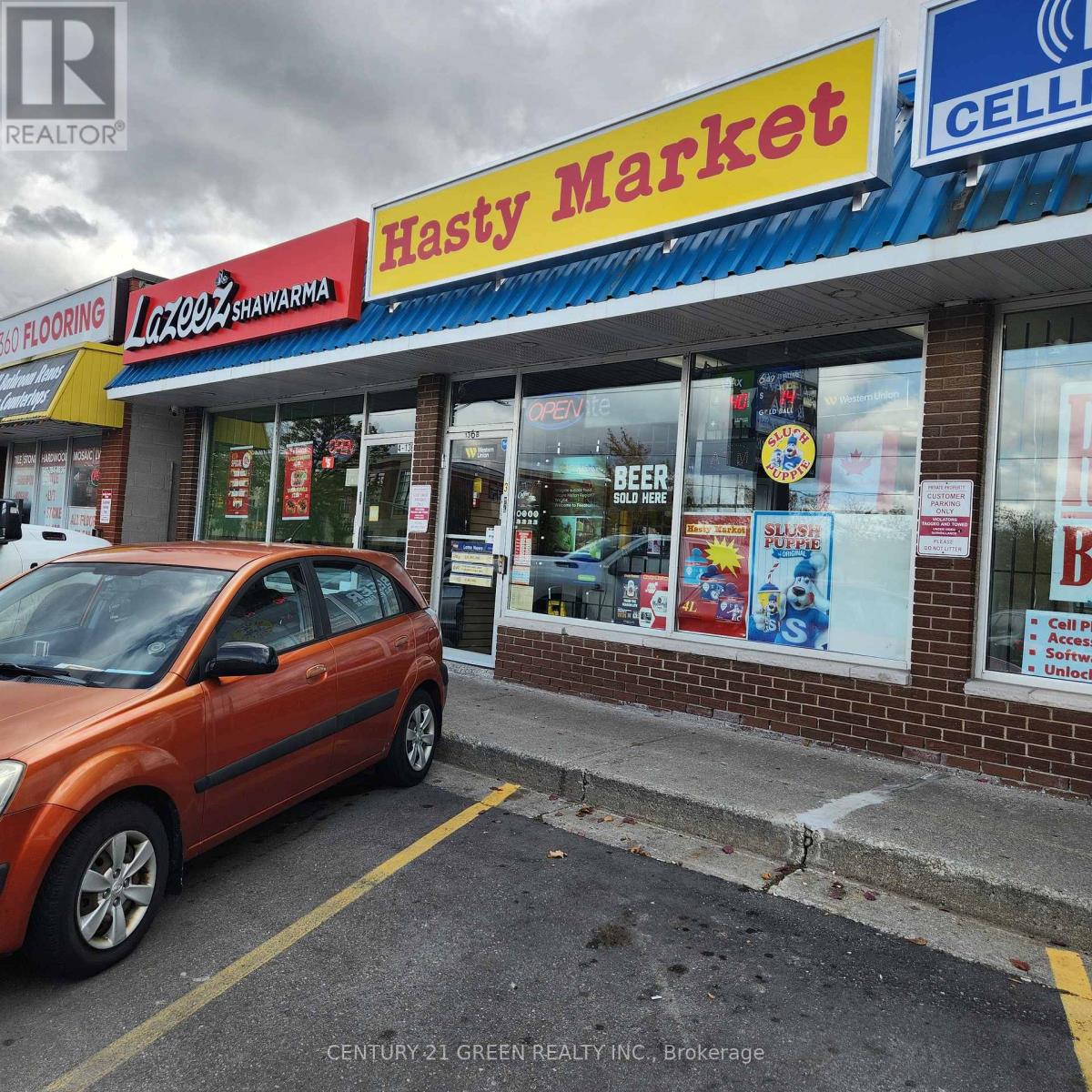 3 - 136 Guelph Street, Halton Hills (Georgetown), Ontario  L7G 4A5 - Photo 2 - W12666368