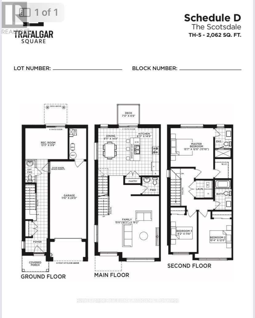 40 Windtree Way, Halton Hills (Georgetown), Ontario  L7G 0P6 - Photo 10 - W12827972