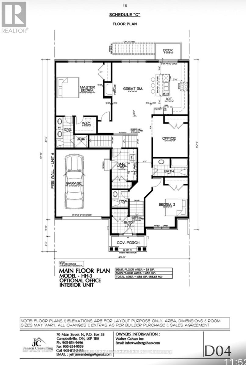 7 Santa Barbara Lane, Halton Hills (Georgetown), Ontario  L7G 0P7 - Photo 1 - W12836396