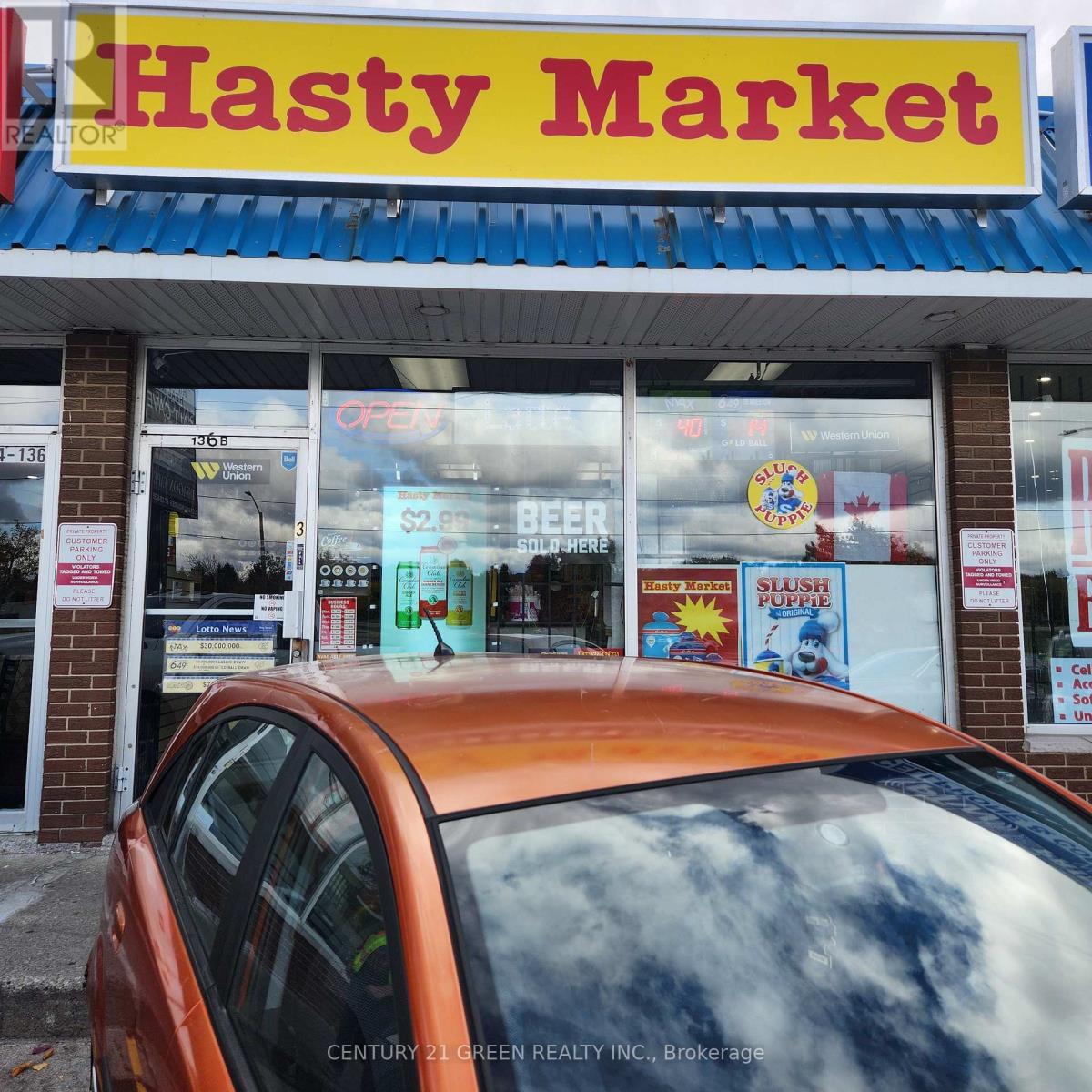 3 - 136 Guelph Street, Halton Hills (Georgetown), Ontario  L7G 4A5 - Photo 3 - W12878582