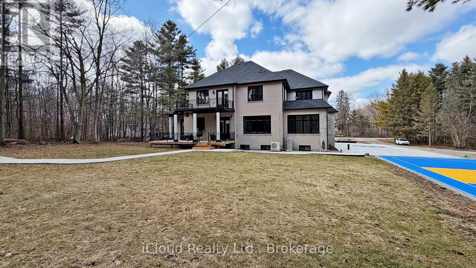 1200 Conservation Road, Milton, Ontario  L0P 1B0 - Photo 43 - W12944274