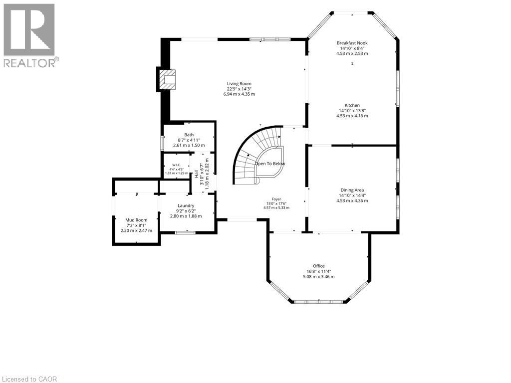 20 Shortill Road, Halton Hills, Ontario  L7G 4S4 - Photo 48 - 40841100
