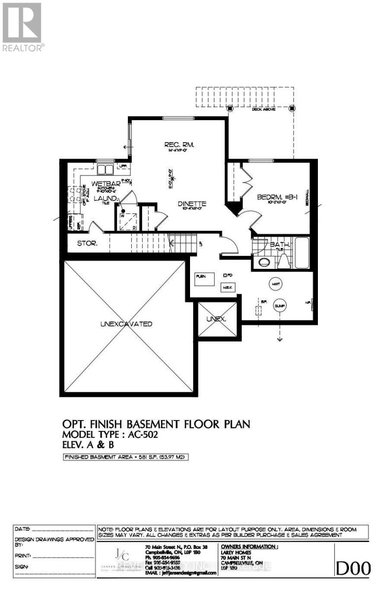17 - 37 Victoria Avenue, Halton Hills (Ac Acton), Ontario  L7J 1Z1 - Photo 2 - W13597024