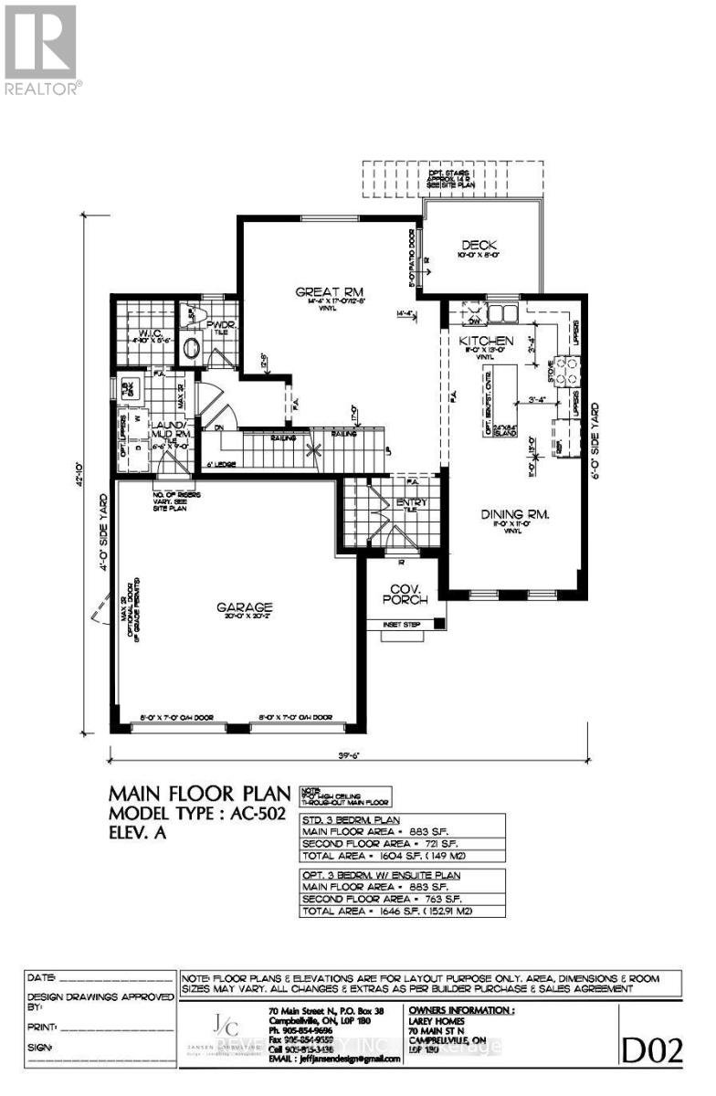 17 - 37 Victoria Avenue, Halton Hills (Ac Acton), Ontario  L7J 1Z1 - Photo 4 - W13597024