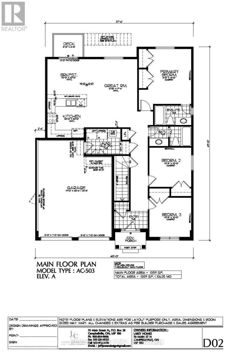 16 - 37 Victoria Avenue, Halton Hills (Ac Acton), Ontario  L7J 1Z1 - Photo 4 - W13597028