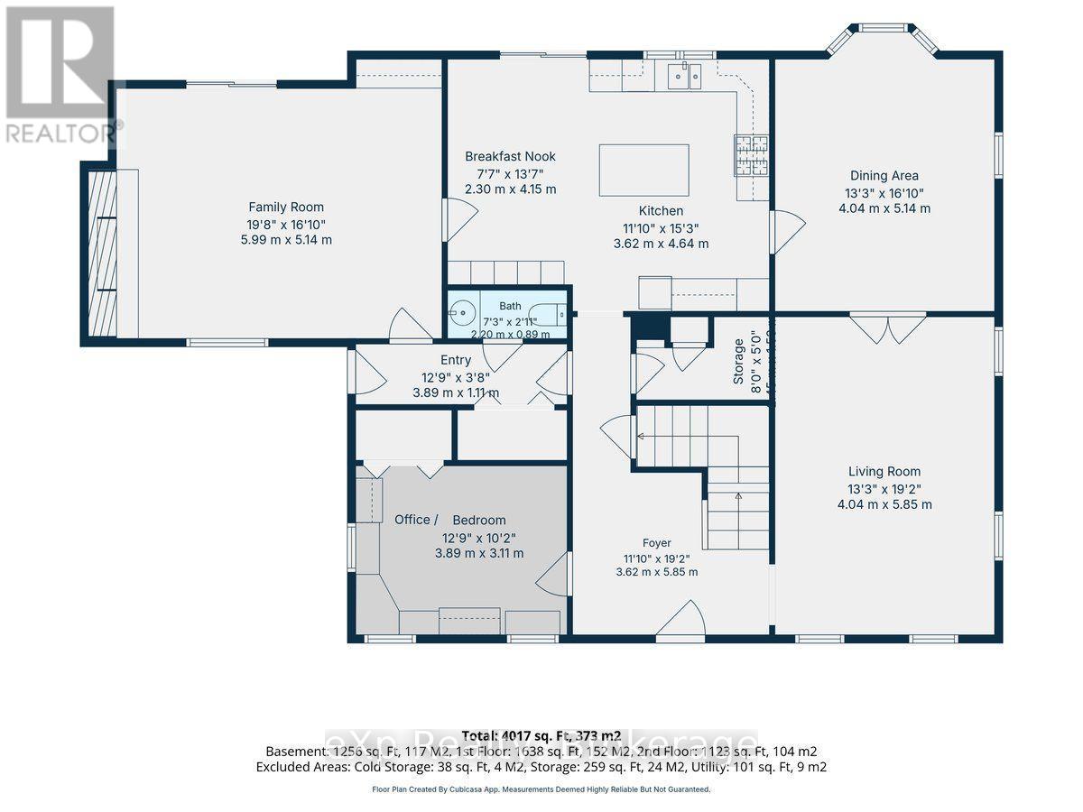 2039 Blacklock Street, Milton (Brookville/haltonville), Ontario  L0P 1B0 - Photo 48 - W13603964