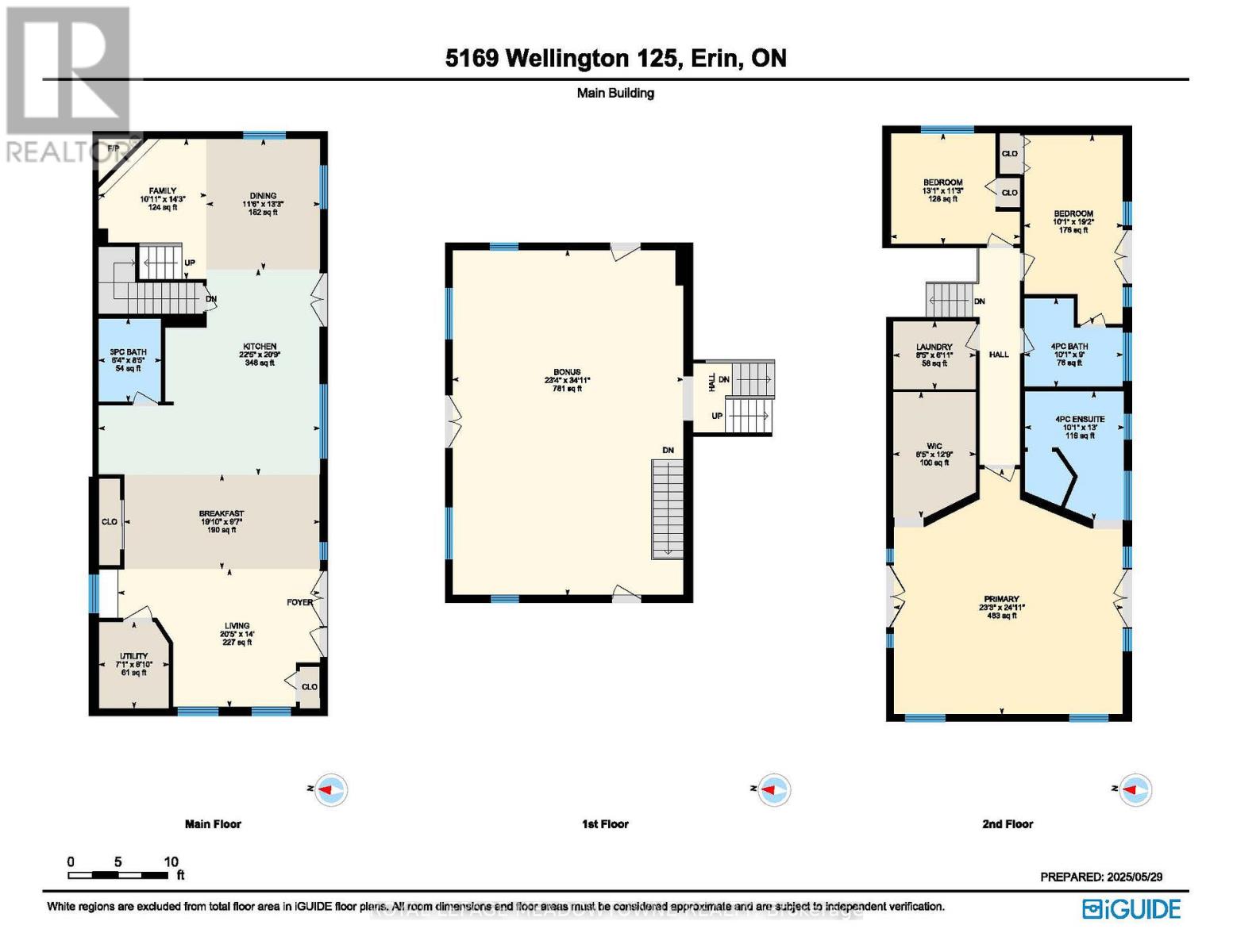 5169 Wellington 125 Road, Erin, Ontario  L7J 2L8 - Photo 40 - X13618164