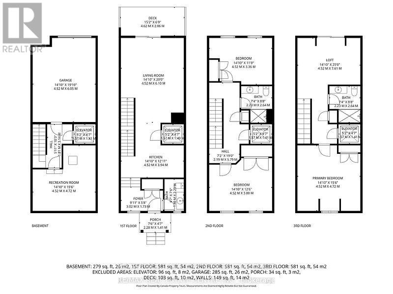 19 James Street, Halton Hills (Georgetown), Ontario  L7G 2H2 - Photo 47 - W13633272