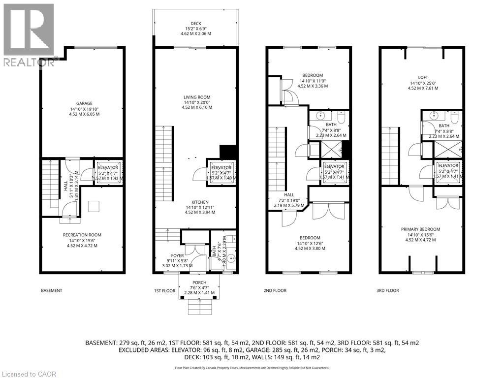 19 James Street, Georgetown, Ontario  L7G 2H2 - Photo 47 - 40853027