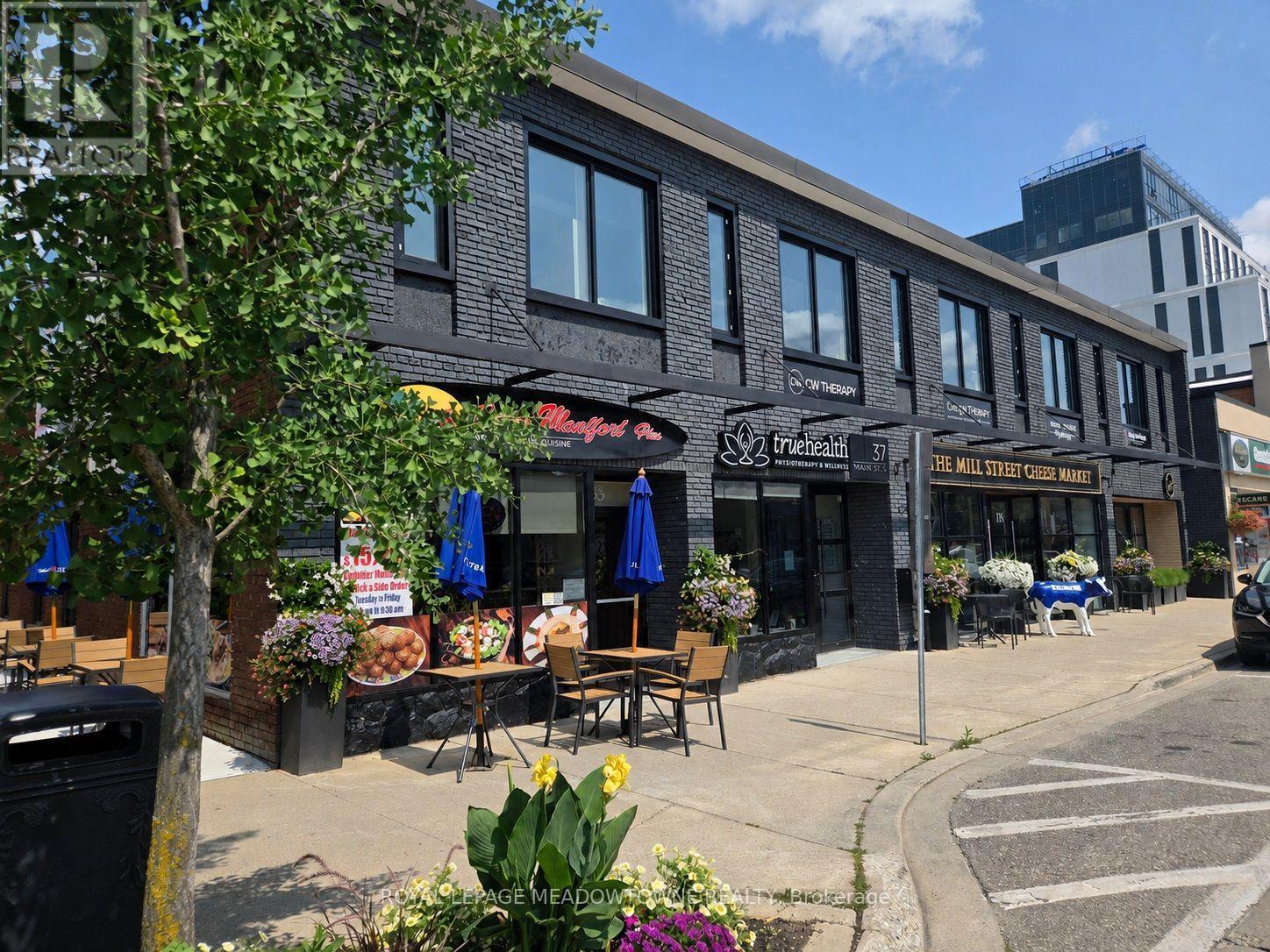 Suite E - 37 Main Street S, Halton Hills (Georgetown), Ontario  L7G 3G2 - Photo 26 - W13722990