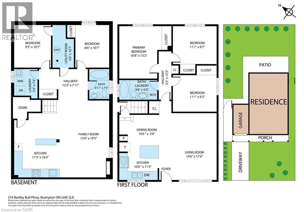 532 Main Street, Glen Williams, Ontario  L7G 3S8 - Photo 48 - 40862847